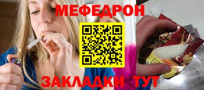 экстази Апшеронск