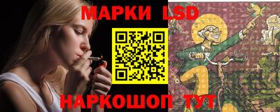 бутират Апрелевка