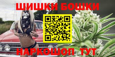 экстази Апшеронск