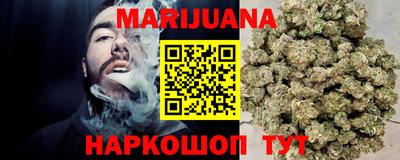 бутират Апрелевка