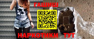 экстази Апшеронск