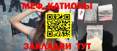 экстази Апшеронск