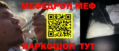 экстази Апшеронск